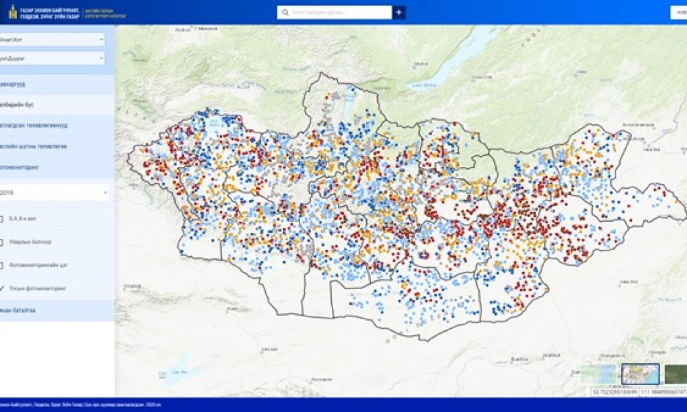БЭЛЧЭЭРИЙН ФОТО МОНИТОРИНГИЙН МЭДЭЭГ ИРГЭД ОЛОН НИЙТ ЦАХИМААР ХАРАХ БОЛОМЖ БҮРДЛЭЭ