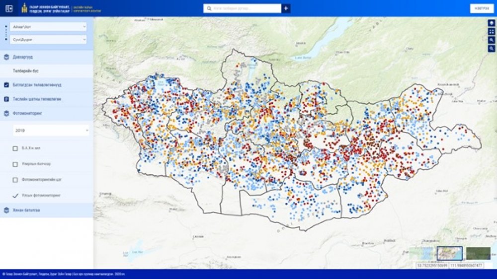 БЭЛЧЭЭРИЙН ФОТО МОНИТОРИНГИЙН МЭДЭЭГ ИРГЭД ОЛОН НИЙТ ЦАХИМААР ХАРАХ БОЛОМЖ БҮРДЛЭЭ