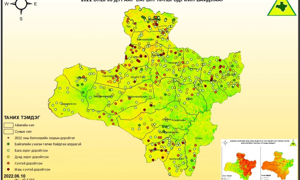 ЗАВХАН АЙМАГТ БЭЛЧЭЭРИЙН ГАЗРЫН ДОРОЙТЛЫН СУДАЛГААГ 440