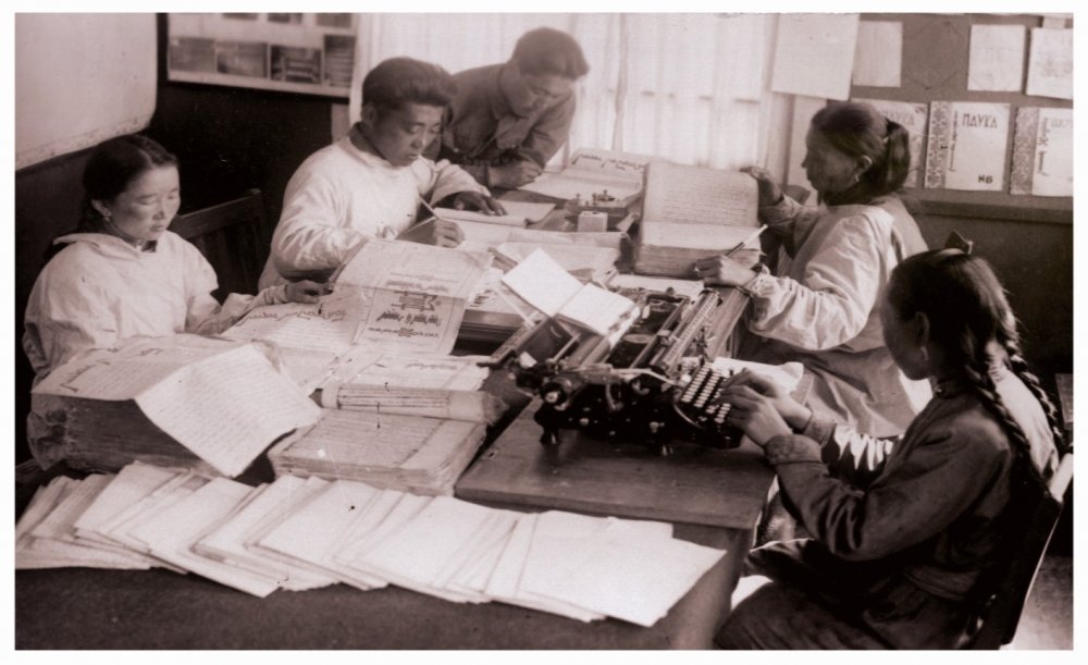 Түүхэн агшин